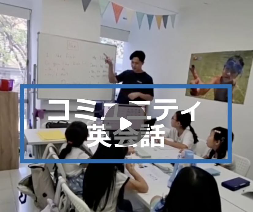 バンコクマダムさん「教室紹介」のリールを作ってくれました